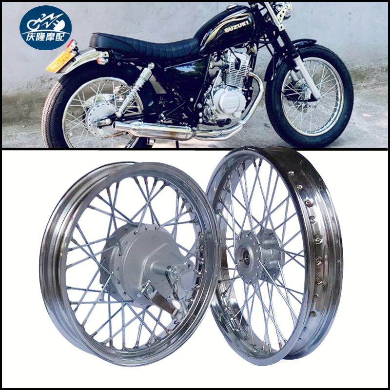 GN125摩托车轮毂改装复古加宽辐条钢丝轮16~18寸GS125云豹EN125