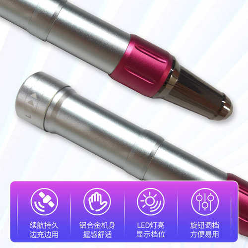 电动充电小型便携笔磨甲器多功能指甲打磨笔修甲磨甲机美甲打磨器