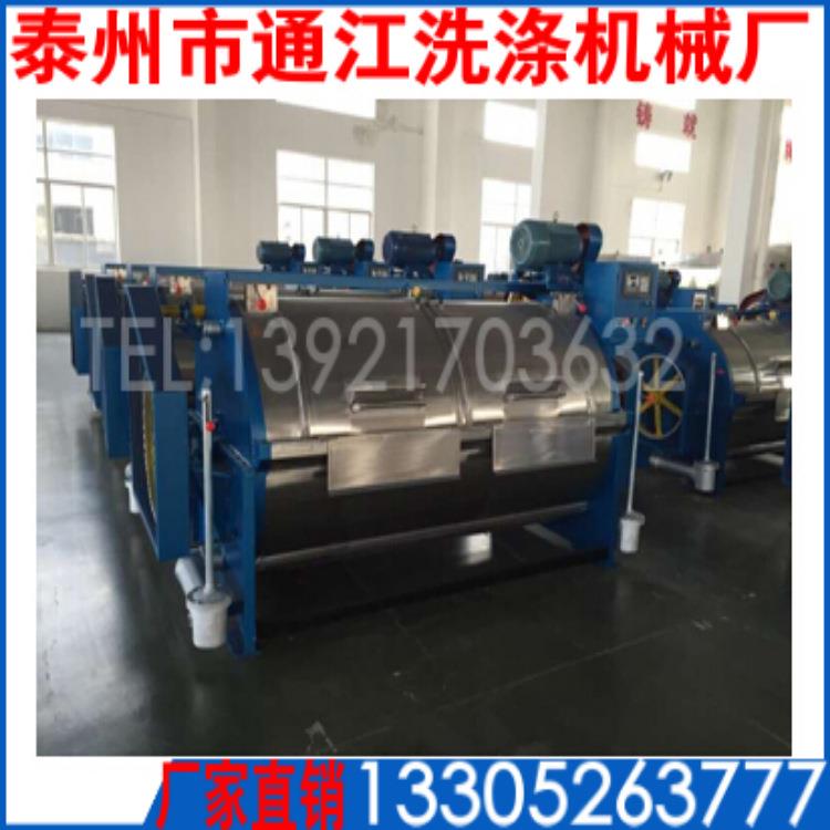 厂家供应型工业洗衣机,型全自动滚筒式洗衣机,水洗厂洗衣机