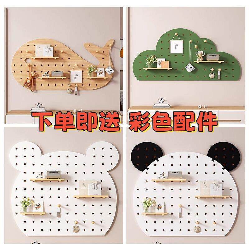 定制实木定制洞洞板玄关墙面置物架墙上入户隔板收纳层架墙壁展示