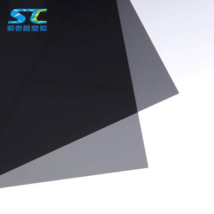 pc片材茶色PC板胶片环保耐高温硬塑料胶双面加硬PC贴片耐高温加强