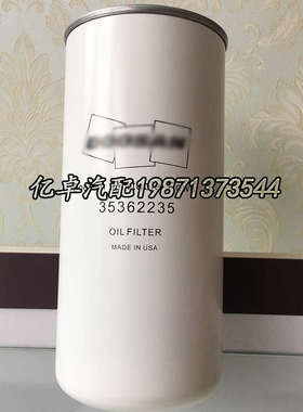 35362235 P554005 P551808 P554105 57792 LF691A WD13145滤清器