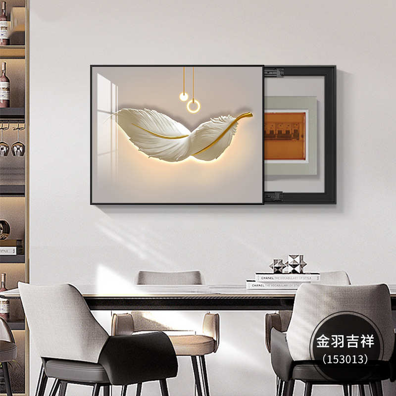 轻奢电表箱装饰画现代简约客厅配电箱电闸盒遮挡箱电源总开关挂画