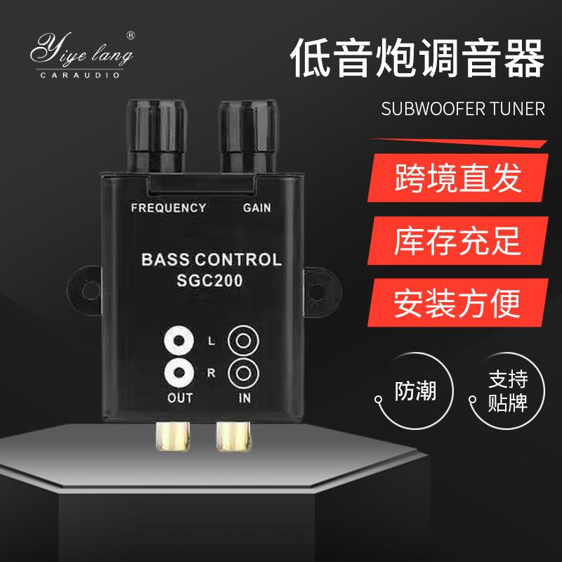 汽车低音炮调音器车载12V大功放汽车重低音调音器厂家供应