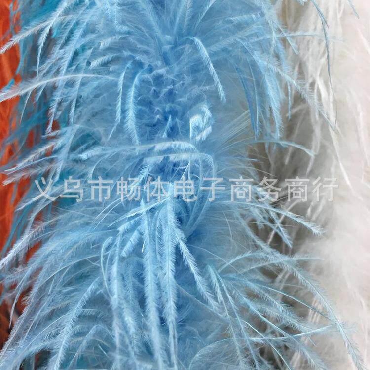 厂家直销鸵鸟毛条服装辅料 多色鸵鸟羽毛毛条演出道具
