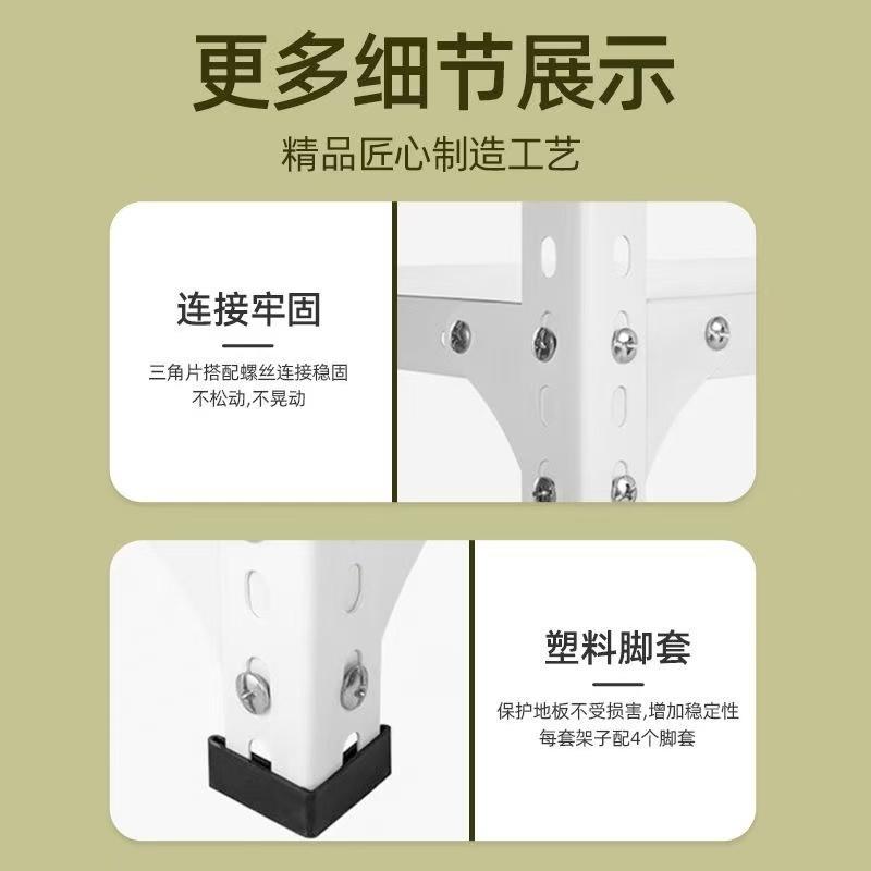 家用货架置物架多层长100宽20窄缝落地储物架书架简约货架铁艺架