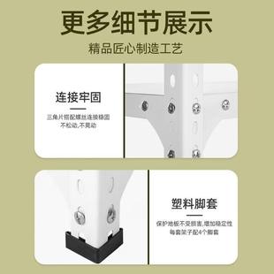 家用货架置物架多层长100宽20窄缝落地储物架书架简约货架铁艺架