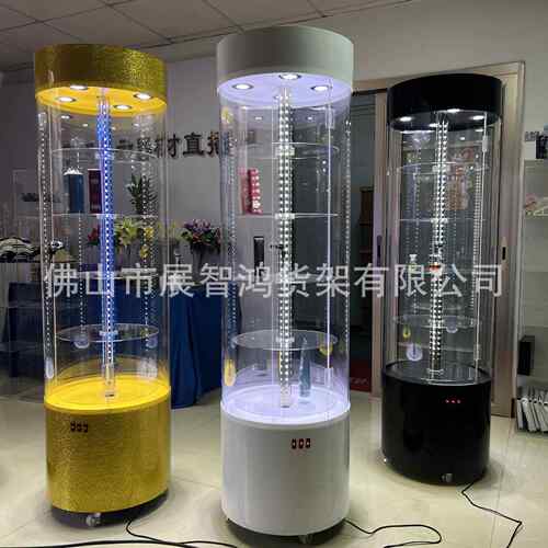 PMMA聚甲基丙烯酸甲酯旋转展示柜产品陈列车模型饰品展示架化妆品
