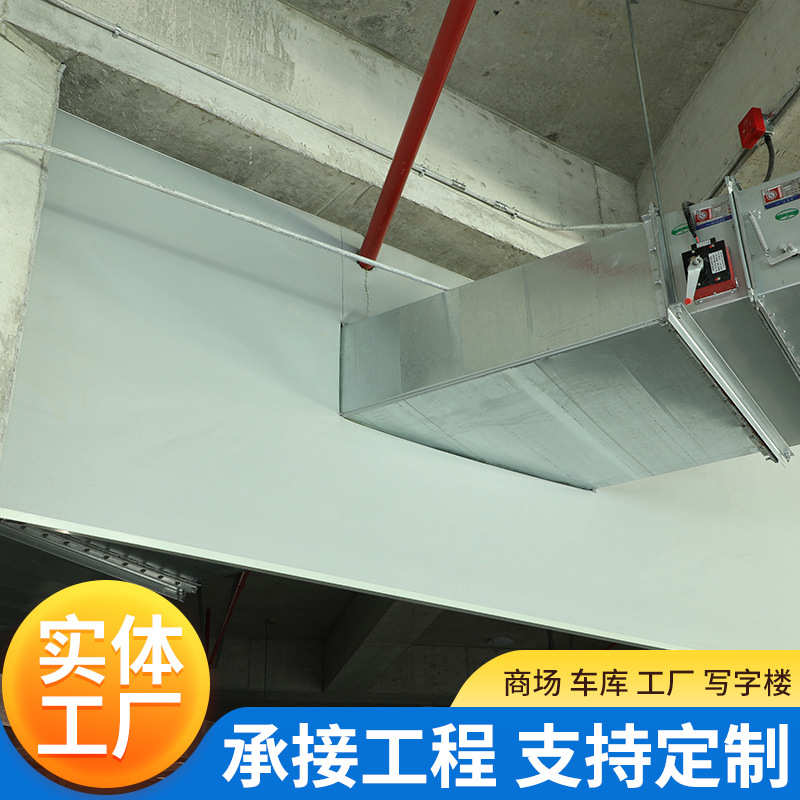 无机布固定挡烟垂壁电动式防火布耐高温固定式无机布消防挡烟垂壁