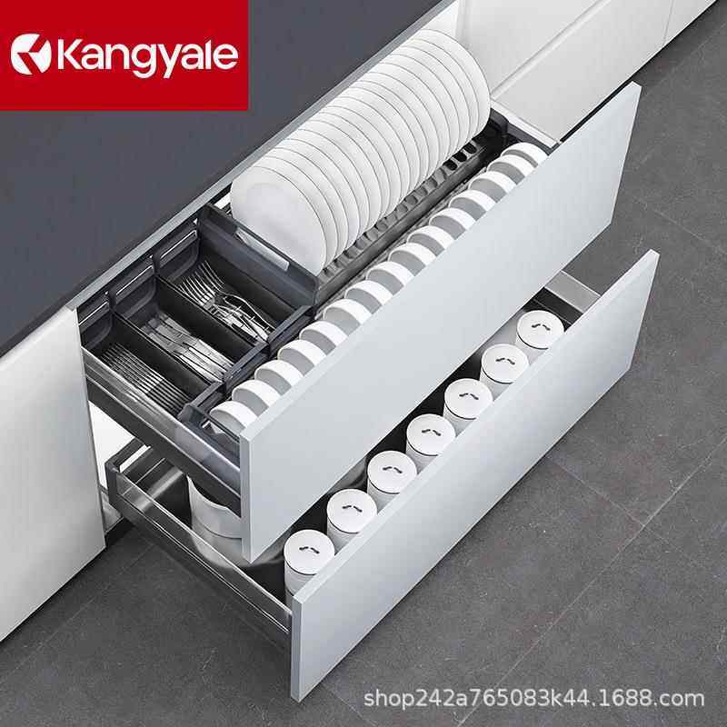 康雅乐 钢化玻璃拉篮厨房橱柜铝合金双层调味拉篮碗碟抽屉式碗篮