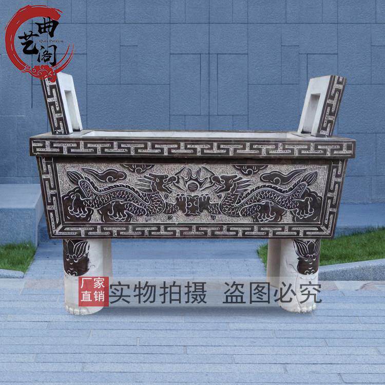 青石仿古香炉石雕香炉石头香炉寺庙祠堂家用户外香炉圆鼎石香炉