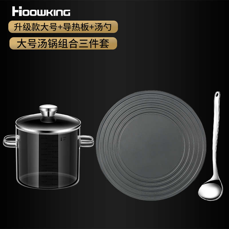 炖家用炖玻璃隔水带盖燕窝明火高硅锅汤锅双耳盅硼蒸锅小锅透明