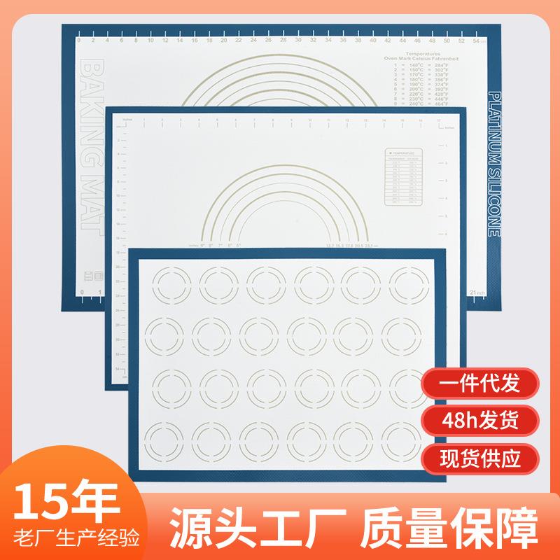 新款直销硅胶烤垫 耐高温玻纤马卡龙烤垫烤箱不粘硅胶揉面垫烘焙