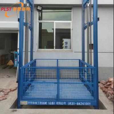 工业升降平易台导轨式压升货梯工OAZ厂两层液小型车降间仓库简提