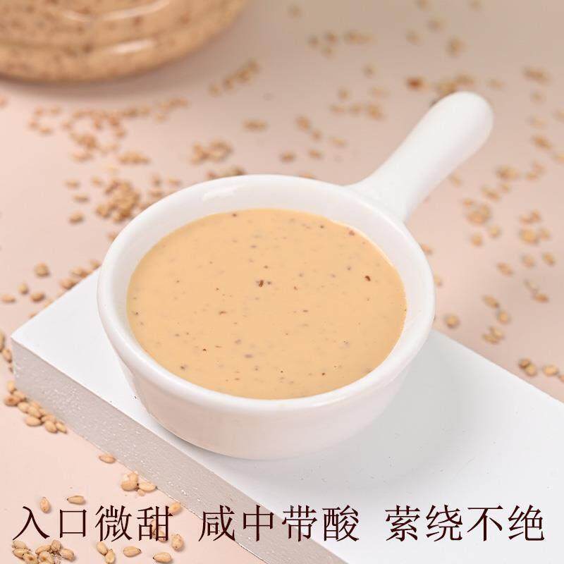 沙拉酱冰草蔬菜大拌汁油醋汁家商用焙煎芝麻酱培煎芝麻沙拉汁