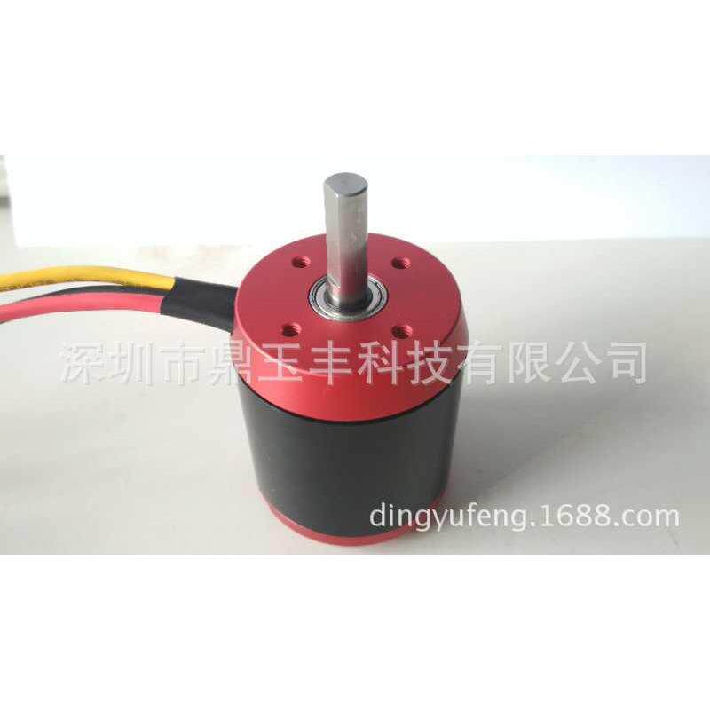 有感带霍尔无刷电机电动遥控滑板车行李车无刷马达D5065-270V
