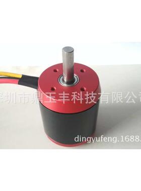 有感带霍尔无刷电机电动遥控滑板车行李车无刷马达D5065-270KV