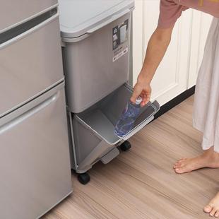 家用4020厨房夹缝分类垃桶缝圾隙干踏湿分离落地脚按多层压式 自动