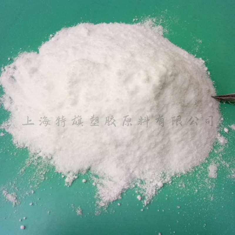 PLA细粉  200目 高粘度  薄膜生物降解粉 手感 耐热性好