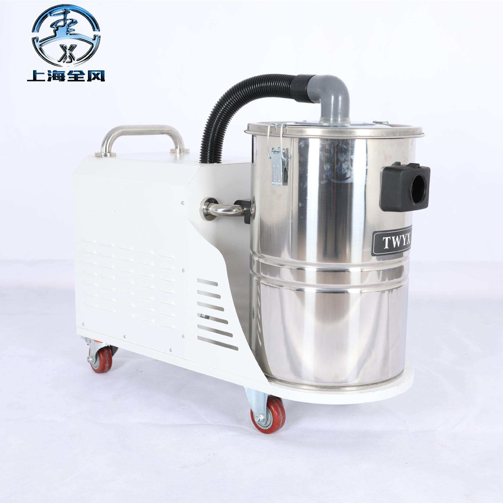 高压工业集尘机 工业移动吸尘器 小型设备配套除尘器