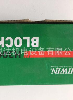 HIWIN上银滑块HGH30CA HGL30CA HGH30HA HGW30CC HGW30HC现货