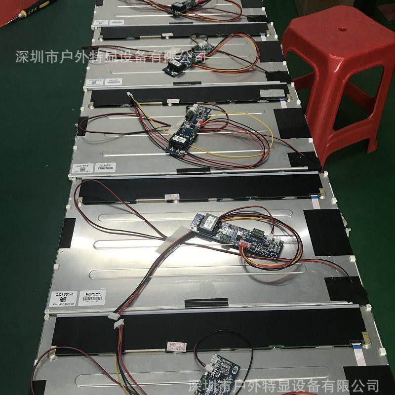 15.6英寸高亮度液晶显示屏夏普原装屏智能机器人户外广告屏智能屏