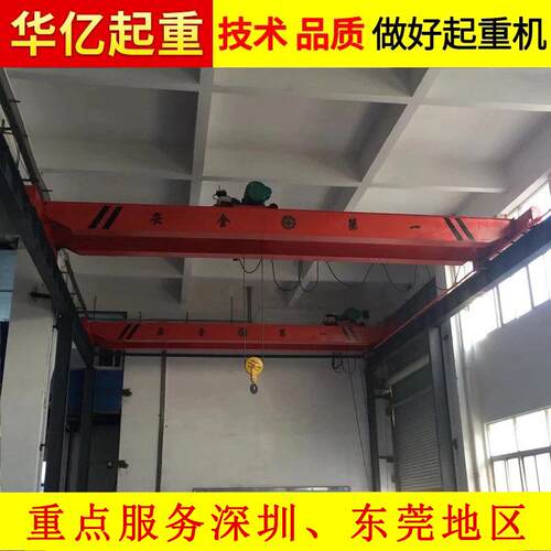 双梁桥式起重机车间仓库使用10吨电动行车加厚板材料龙门吊