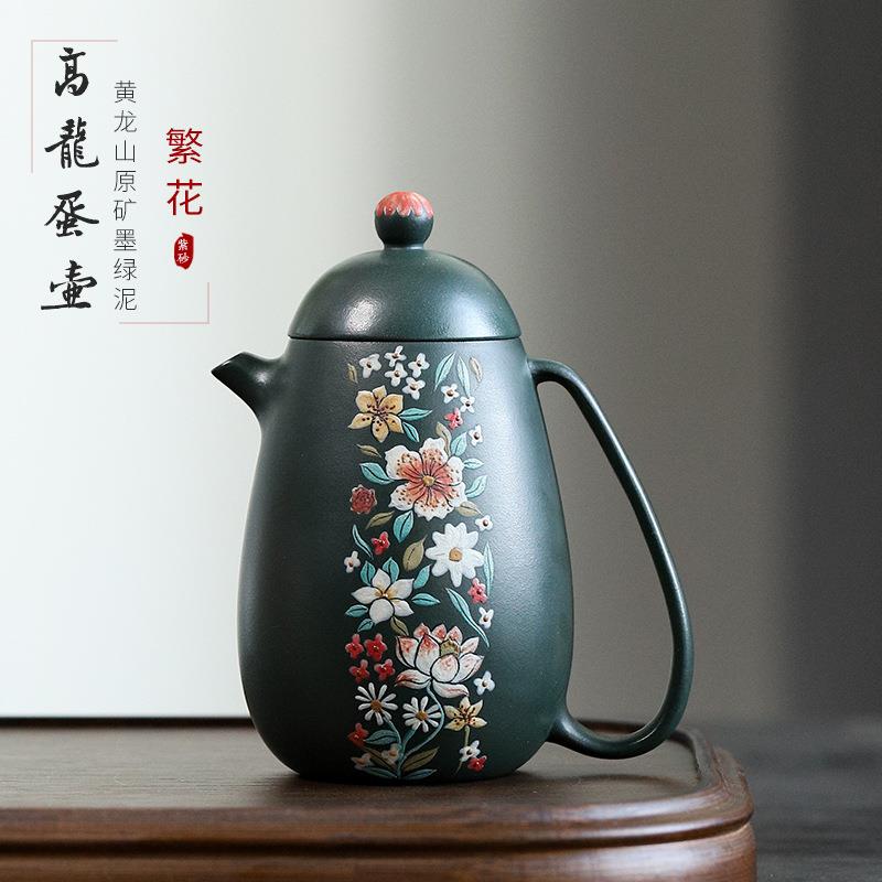 宜兴原矿墨绿泥紫砂壶纯全手工彩绘 繁花高龙蛋茶壶家用高档茶具