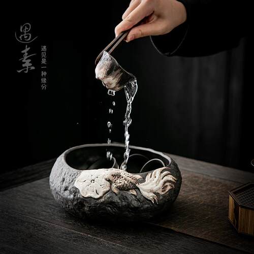 中式粗陶茶洗大号笔洗陶瓷水盂茶碗茶渣缸笔洗茶道配件茶杯收纳盆