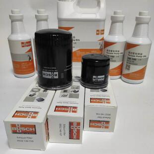 157 真空泵油0532140156 159 油滤 BUSCH普旭真空泵配件排气滤芯