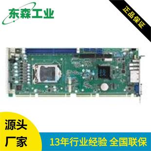 PCE 5032研华支持10代处理器工业主板