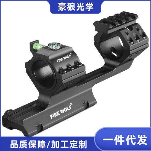 豪狼410855046指南针水平连体夹具高品质夹具