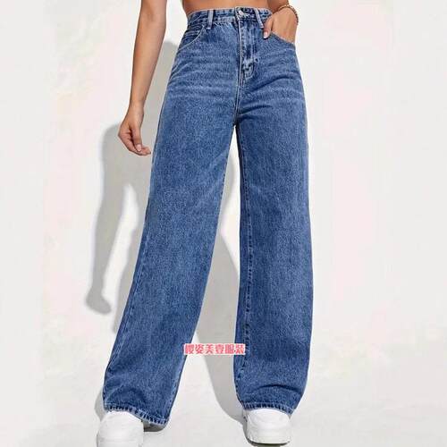 Wide leg, floor length, high waist, straight leg, slim and