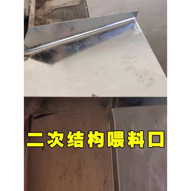 浇筑泵漏斗工具送斗次结构灌灰打浆料输灌料建筑二口斗一体混凝土