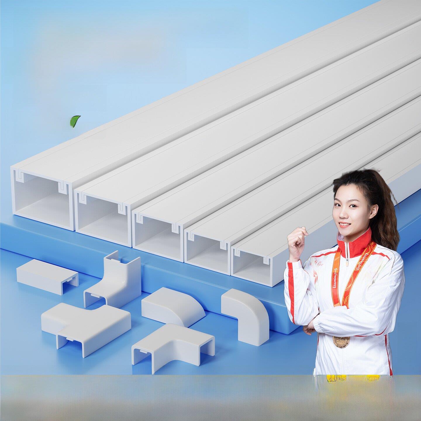 PVC线槽塑料方形明装隐形遮丑电线网线防火阻燃高分子桥架走线槽图片