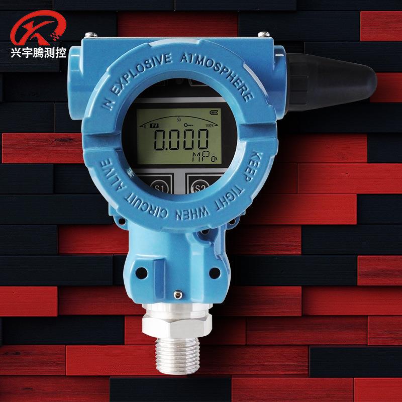 无线压力变送器远传电子智能高精度液晶数显传感器厂家