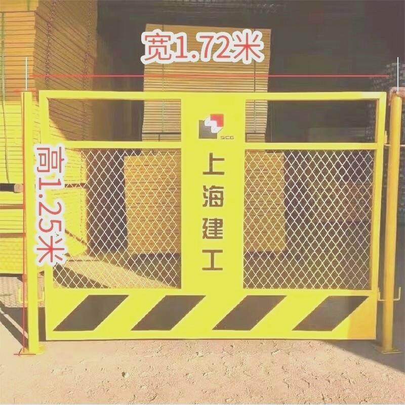 基坑护栏工地施工围栏工程警示围挡定型化临边防护网移动围栏