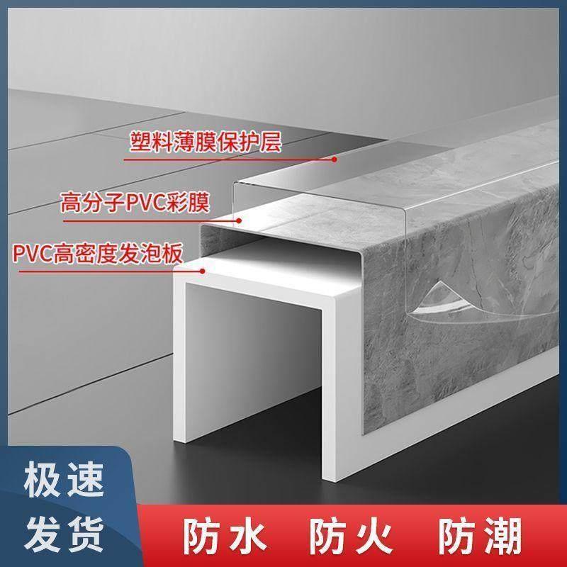 L型管道装饰护角亚克力包管神器装饰板包天燃气下水管包柱子遮丑