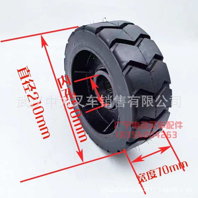 行走中ept20驱动轮搬运车-20et2h黑色轮15防滑/悍 橡胶金刚力电动