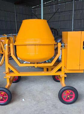 热销款70L1泥20L140L立式混凝搅拌机汽油柴860油工地用砂浆水土搅