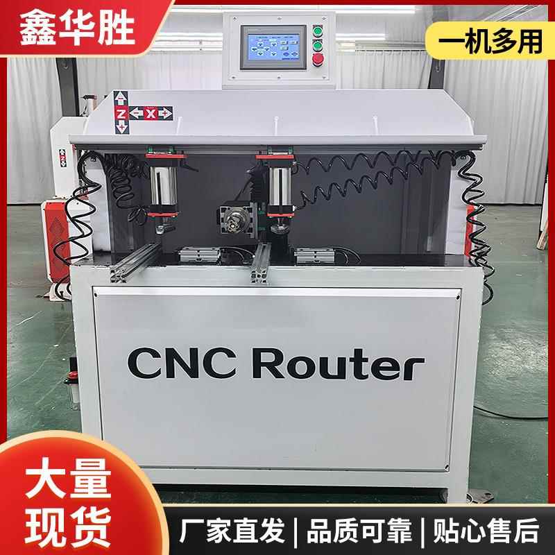 拉迷你数体控榫卯机榫槽一机木工机械数控多功能款打孔槽榫槽机榫