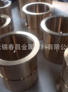 销售定做标准QSn5-5-5锡青铜套C93700铝青铜铜套可定做加工