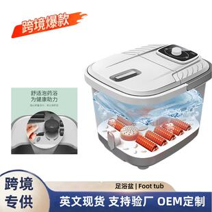 工厂直销全自动按摩足浴盆恒温加热高深泡脚桶按摩触屏足浴盆