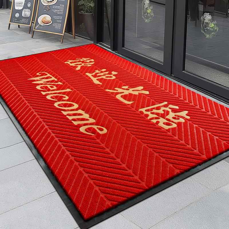 商用地毯欢迎光临门垫定制LOGO电梯公司门口迎宾脚垫店铺进门地垫