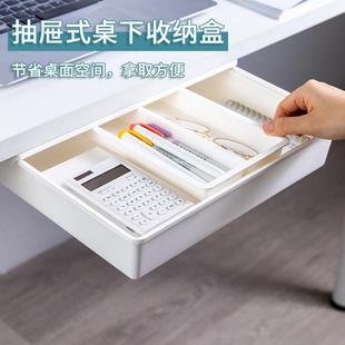 美工区材料收纳盒粉笔盒收纳盒讲台幼儿园教具分类筐抽屉式分格盒