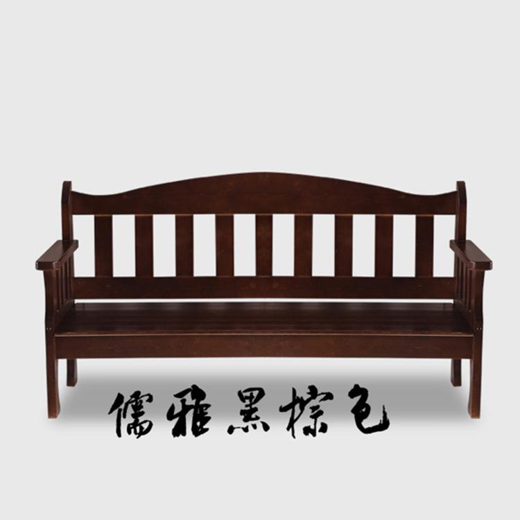 TIX新中式家具现沙代木发组合客实厅沙发椅木质沙发闲休椅子