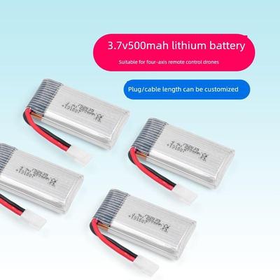 聚合物锂电池模型飞机3.7V500Mah无人机电池飞机配件高倍率电池