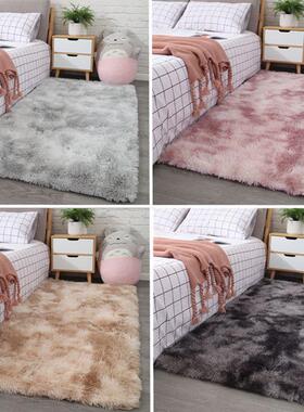 BK9K简约客厅卧室地毯床边长毛毯茶几毯少女床前满铺房间加厚