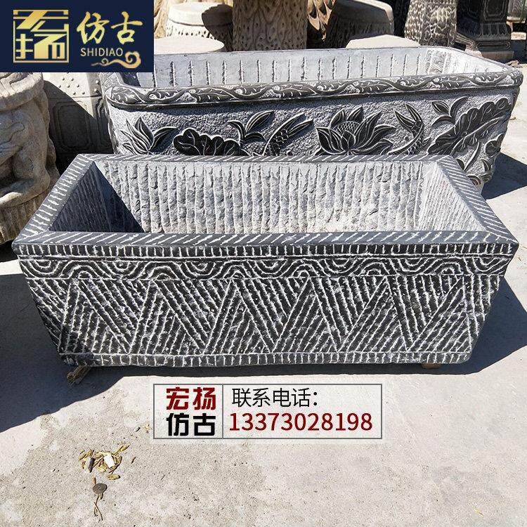 石雕鱼缸青石彷古水缸老石槽家用庭院养鱼水槽招财流水马槽猪牛槽
