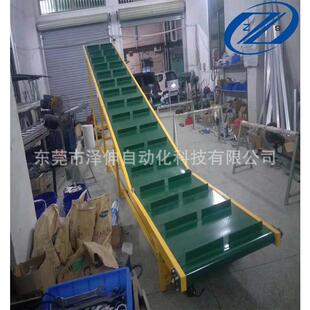 厂家直供爬坡皮带输送机挡板爬坡带输送线低价货物输送上料机